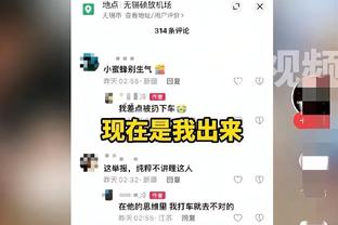 betway体育 app下载截图2